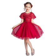 Beads Tulle Flower Girl Wedding Dress