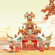 Rompecabezas de metal 3D | Escenario teatral antiguo | juguetes educativos