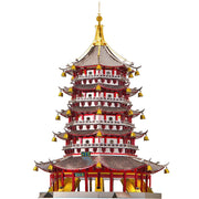 Rompecabezas de metal 3D | Pagoda Leifeng | juguetes educativos