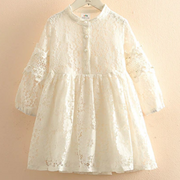 Classic Floral Pattern Long Sleeve Full Lace Dress