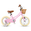 14" Kids Bike – Little Miss | For 3–5 Years Old | Training Wheels, Basket & Bell | 7 Colors