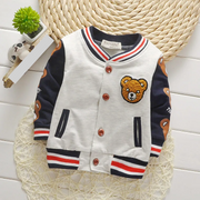 Cartoon Cotton Jacket for Trendy Toddlers - Sporty Fashion for Every Season