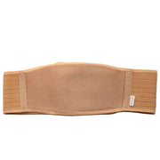Maternity Belly Support Belt Breathable Pregnancy Abdominal Band for Back Support