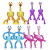 Telescopic Suction Cup Giraffe Toys Set (4 / 8 / 16 PCS) – Stretchable Pop Tube Fidget Toys for Stress Relief & Sensory Play