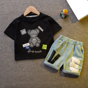 Fashion Baby Boys Clothing