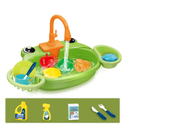 Play House Kitchen Sink Toy Set for Kids