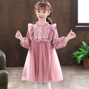 Beaded Embroidered Knee-Length Doll-Up Princess Party Dress