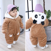 Panda Baby Costume Romper