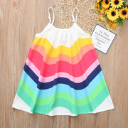 Rainbow Hobo Casual Summer Dress