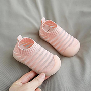 Baby Toddler Non-Slip Breathable Comfort Shoes