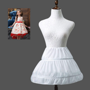 A-line 2 Hoops Kids Dress Short Petticoat