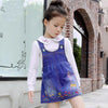 Denim Suspender Skirt