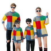 Rainbow Checkered Family Matching Knitted Sweater