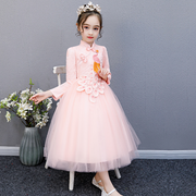 Girls Chinese Qipao Style Embroidered Peacock Long Dress
