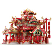 3D Metal Puzzle | China Culture Series 12 Sets | Educational Toys