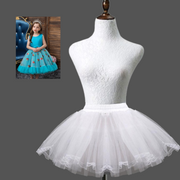 Lace Trim Flower Girl Dress Underskirt Petticoat