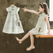 Butterfly Sleeves Chinese-Style Collar Floral Summer Dress