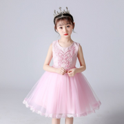 Butterfly Pearl Rhinestone and Lace Design Princess Party Dress