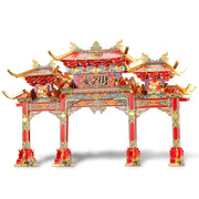 3D Metal Puzzle |  Chang'an Archway | Educational Toys