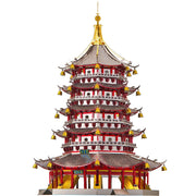3D Metal Puzzle |  Leifeng Pagoda | Educational Toys