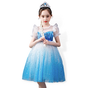 Sequin Design Puff Sleeves Snow Princess Costume Party Dress