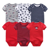 6 Pcs Bundle Mix Prints Soft Cotton Baby Boy Onesies