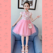 Girls Cheongsam Flower Bud Print Dress