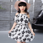 Floral Graffiti Print Cold Shoulder Girl Summer Dress