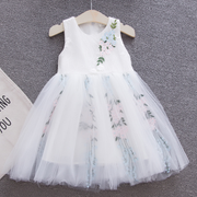 Floral Vines Embroidery Design Multi Layer Princess Dress